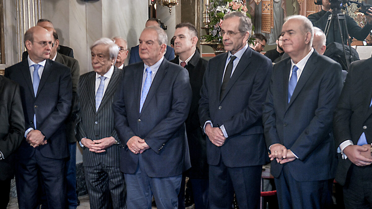Κώστας Καραμανλής Αντώνης Σαμαράς