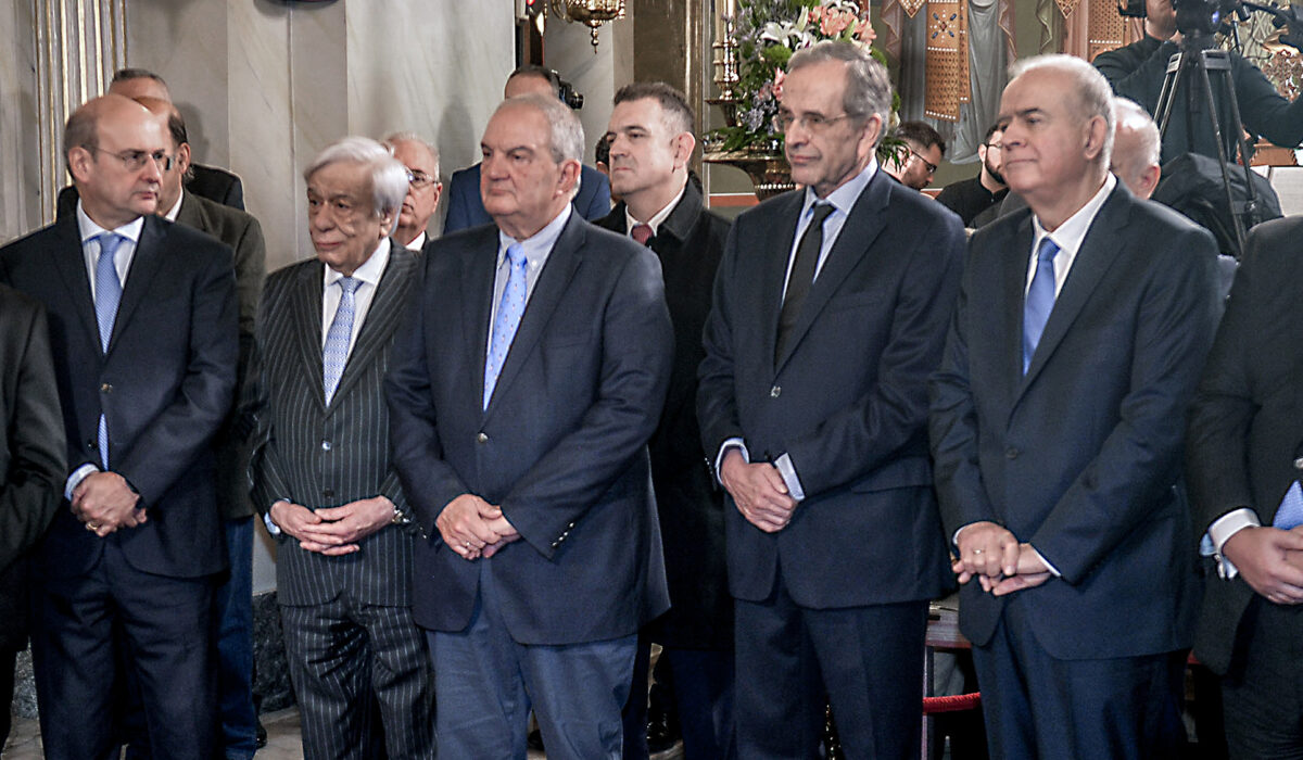 Κώστας Καραμανλής Αντώνης Σαμαράς
