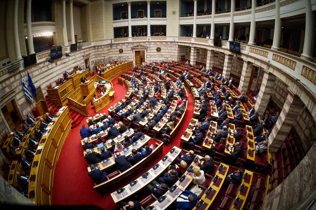 Βουλή, ολομέλεια