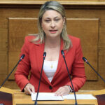 Χριστίνα Αλεξοπούλου