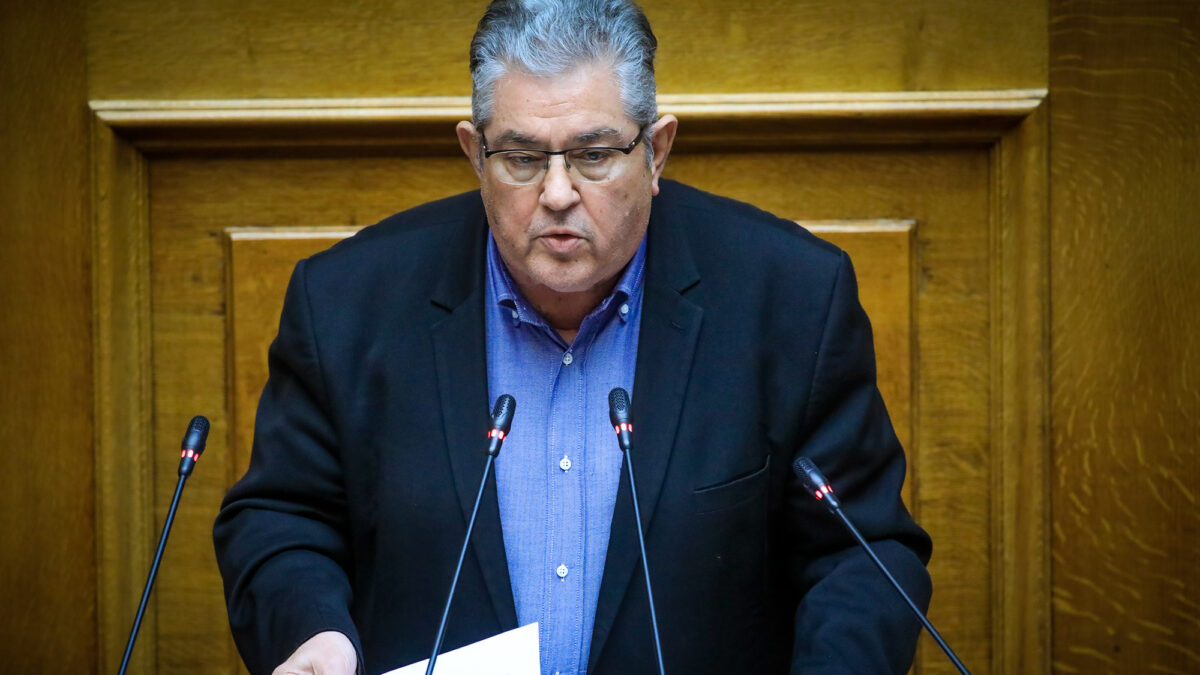 Δημήτρης Κουτσούμπας