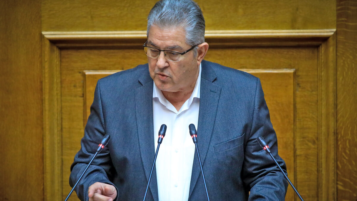 Δημήτρης Κουτσούμπας