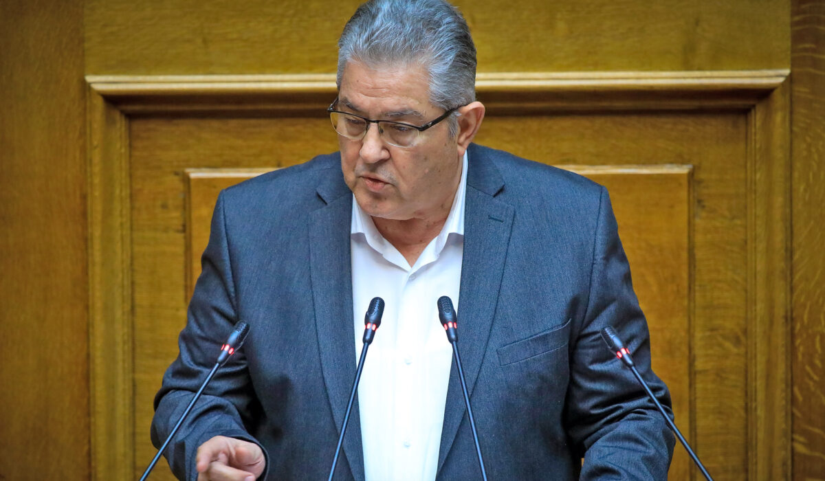 Δημήτρης Κουτσούμπας