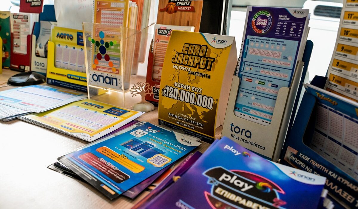 Eurojackpot – Αποτελέσματα κλήρωσης 24/3/26: Οι κατηγορίες κερδών (πίνακας)