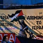 Eurovision 2026 Εθνικός Τελικός Διαμαρτυρία