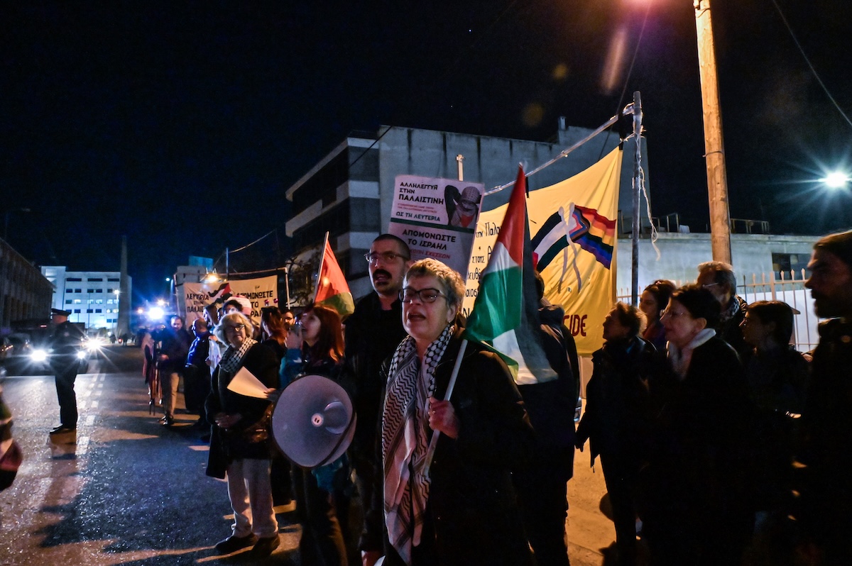 Διαμαρτυρία για το Ισραήλ έξω από τον εθνικό τελικό (εικόνες) 2 Eurovision 2026 Εθνικός Τελικός Διαμαρτυρία