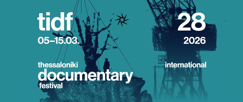 28ο Φεστιβάλ Ντοκιμαντέρ Θεσσαλονίκης: Έρχεται με ρεκόρ σε παγκόσμιες πρεμιέρες και την Ζιλιέτ Μπινός