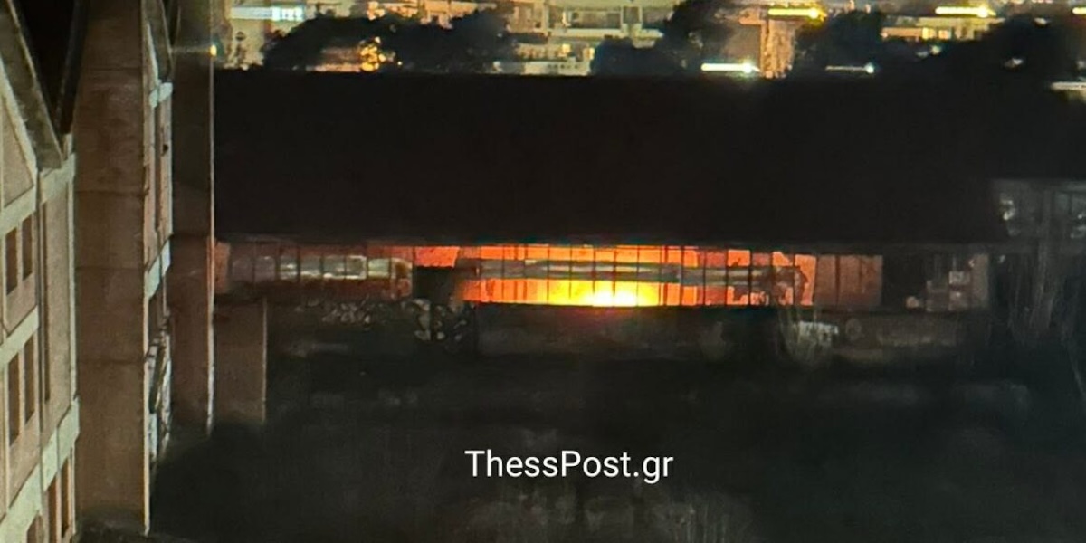 Φωτιά Αλλατίνη Θεσσαλονίκη