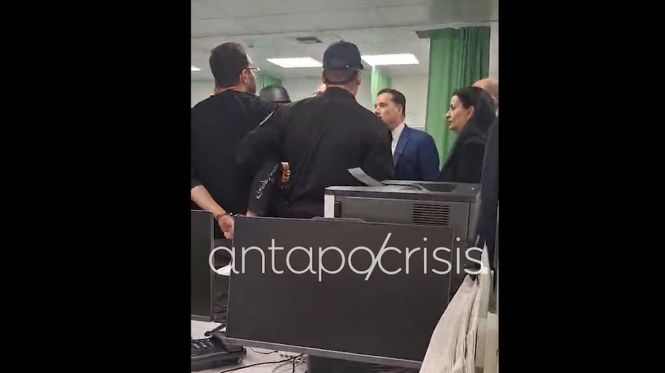 ΓΕΩΡΓΙΑΔΗΣ-ΝΙΚΑΙΑ