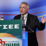 Γιάννης Παναγόπουλος
