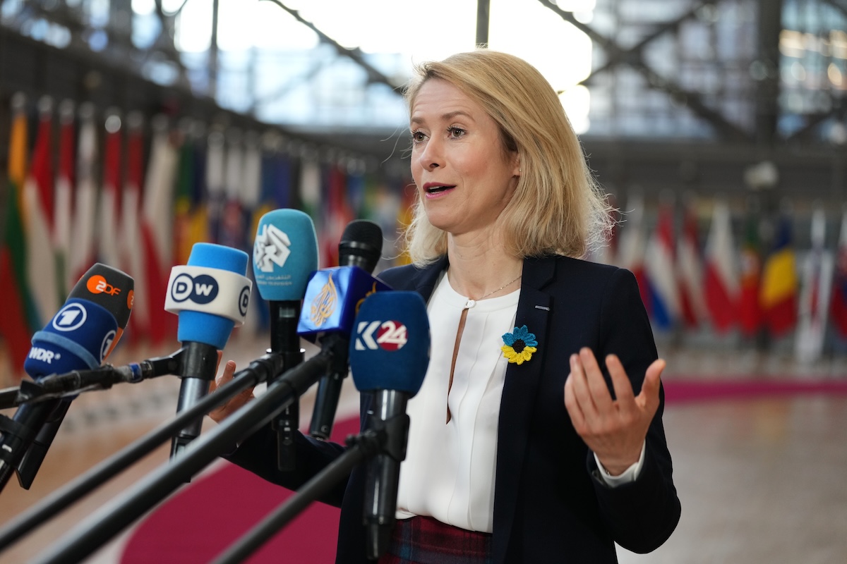 Κάγια Κάλλας Κάλας