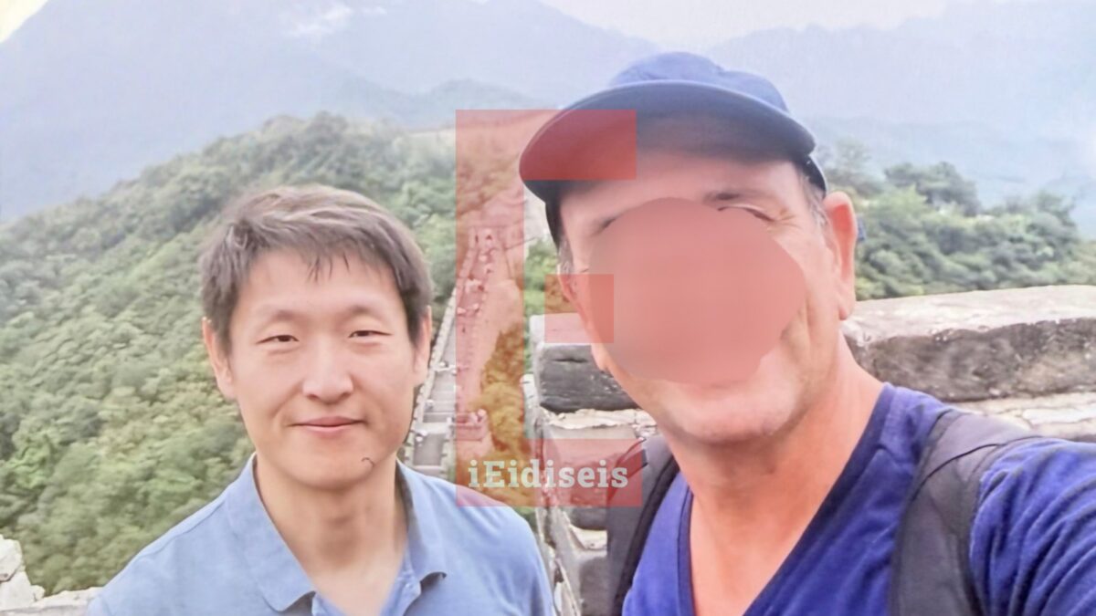 Γιατί ο Κινέζος κατάσκοπος «William» έβγαλε selfie με τον σμήναρχο στο Σινικό Τείχος