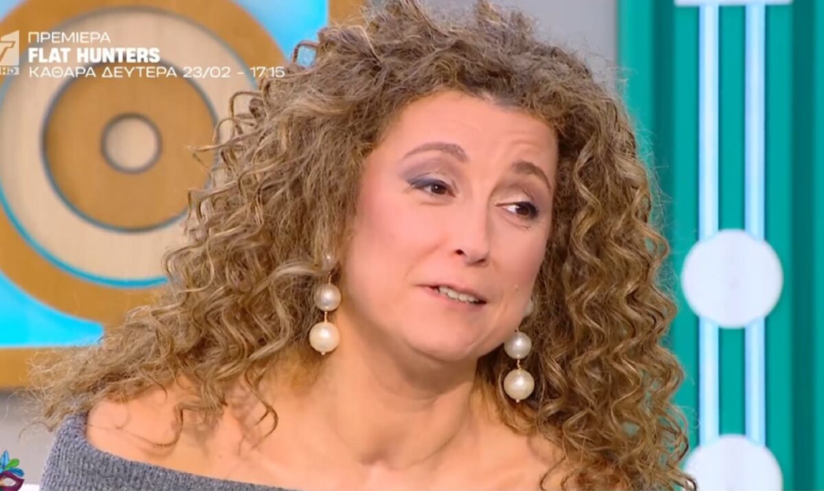 Κατερίνα Βρανά: «Έπρεπε να αποδείξω πως δεν είμαι εκεί λόγω κάποιας συμβολικής κίνησης συμπερίληψης»