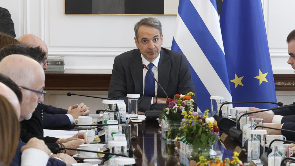 Κυριάκος Μητσοτάκης