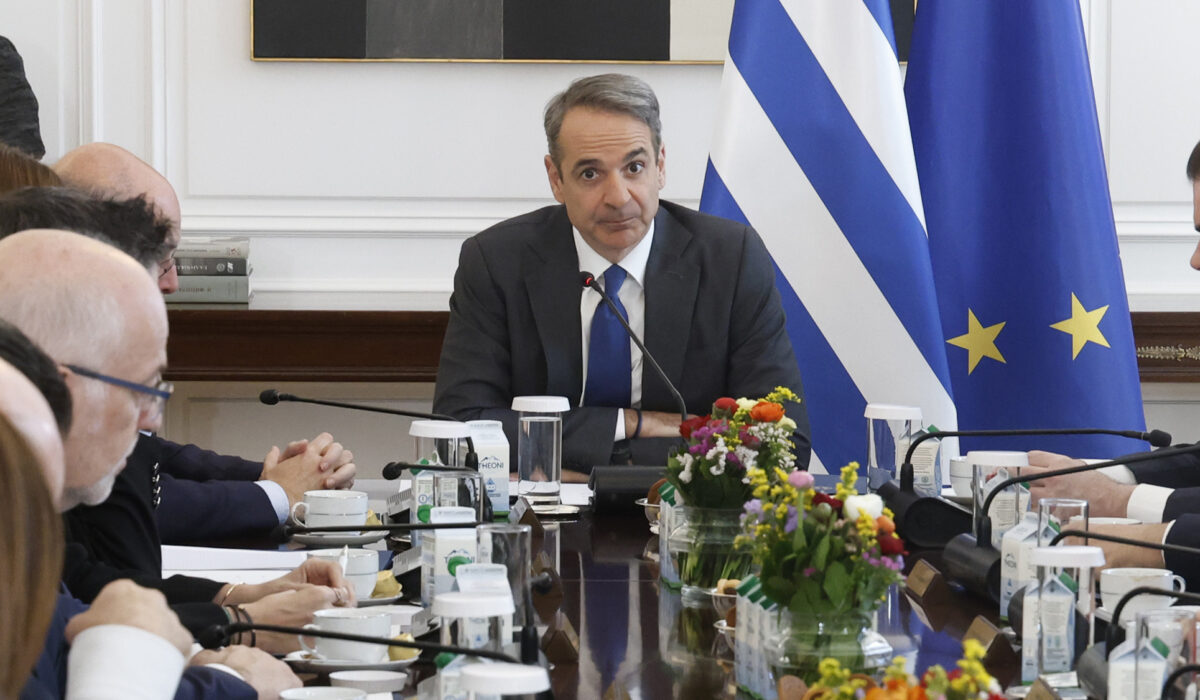 Κυριάκος Μητσοτάκης