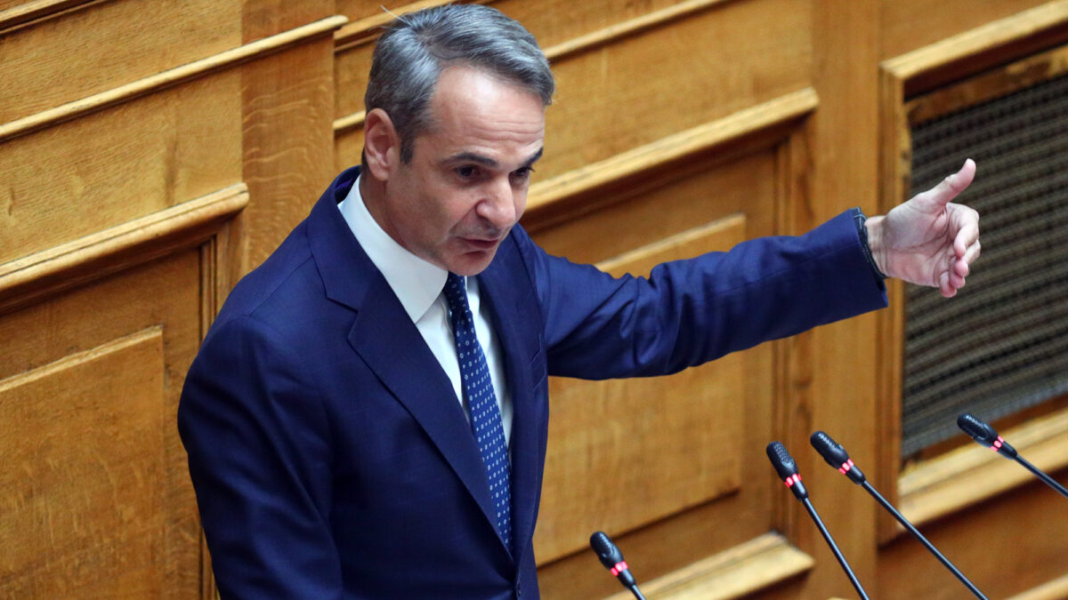 Κυριάκος Μητσοτάκης