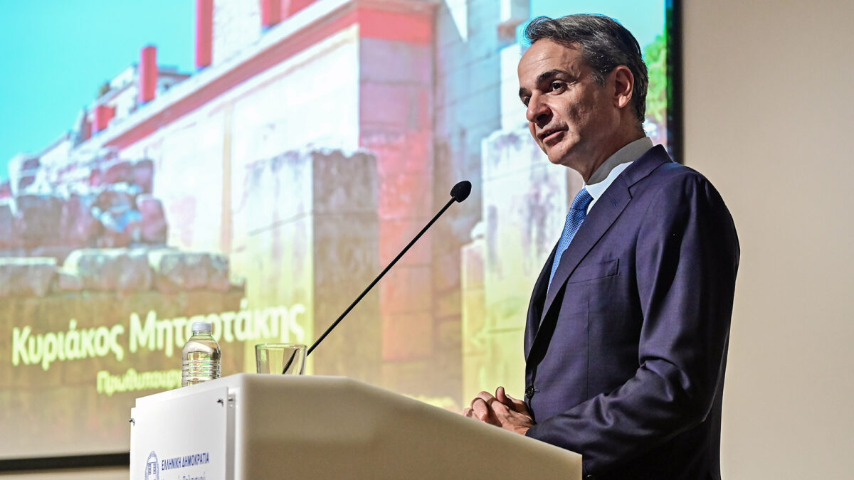 Κυριάκος Μητσοτάκης