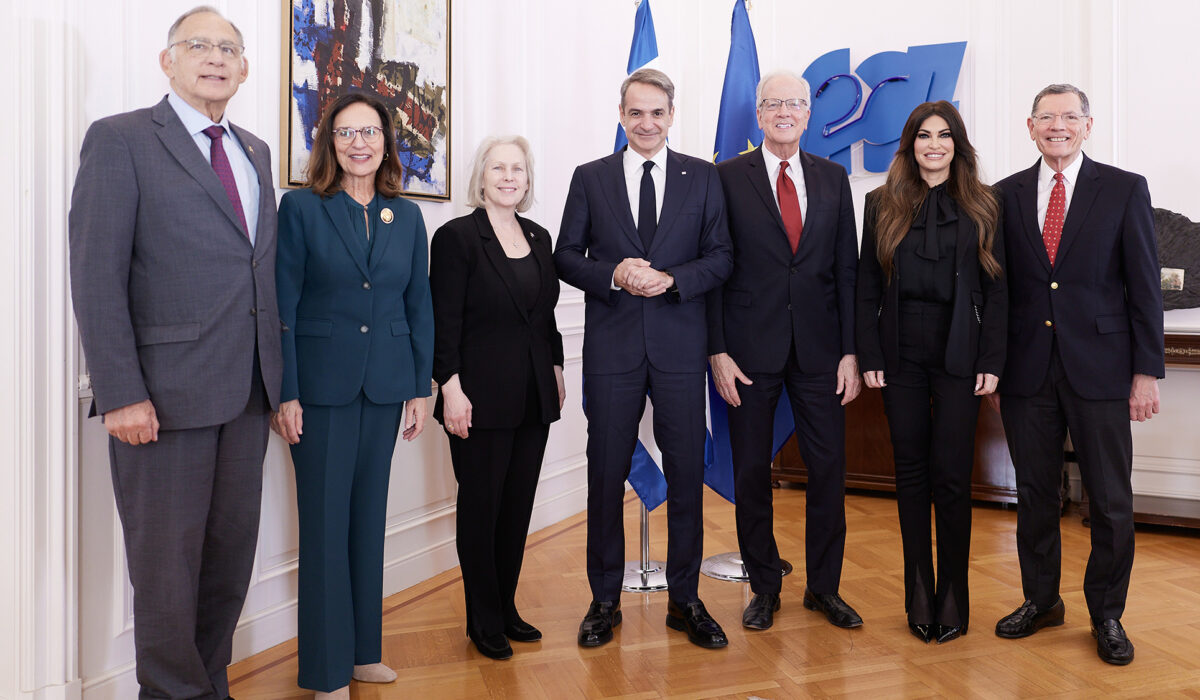 Κυριάκος Μητσοτάκης Κογκρέσο