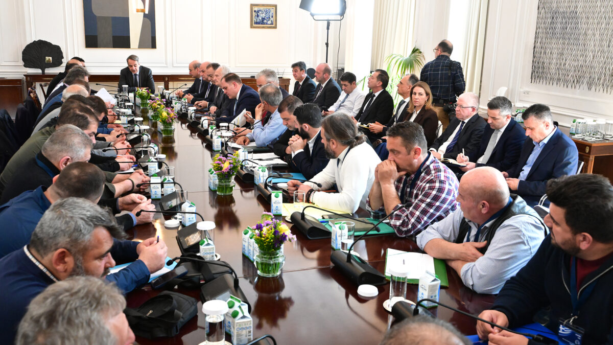 Κυριάκος Μητσοτάκης κτηνοτρόφοι