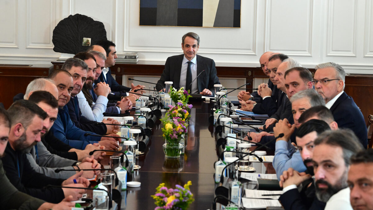 Κυριάκος Μητσοτάκης κτηνοτρόφοι