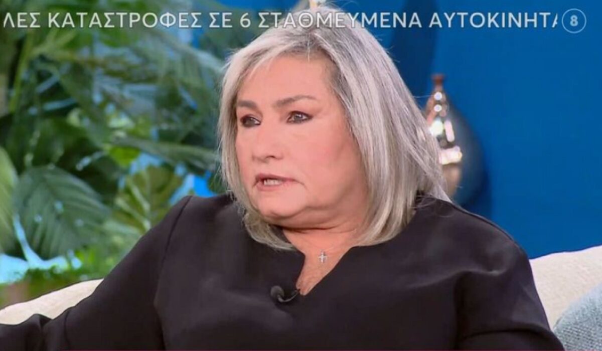 Λουκίλα Καρρέρ: «Με σκοτώνεις διπλά με αυτό το τραγούδι...»
