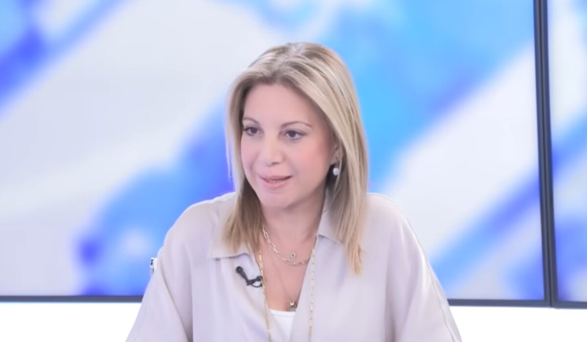 Μαρία Καρυστιανού