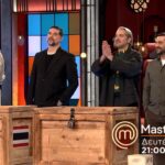 MasterChef 10 23/2: Mystery Box χωρίς σύνορα - Ποιος παίρνει τα 1.000 ευρώ