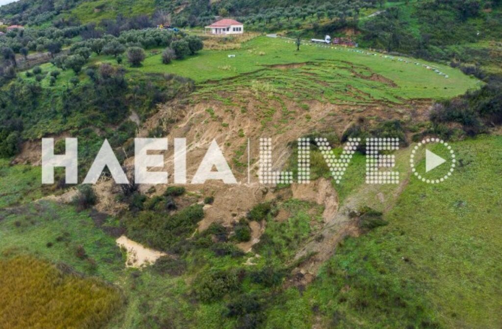 Κατολισθήσεις και καθιζήσεις σε πλήρη εξέλιξη (Βίντεο) 1 Κατολισθήσεις και καθιζήσεις σε πλήρη εξέλιξη (Βίντεο)