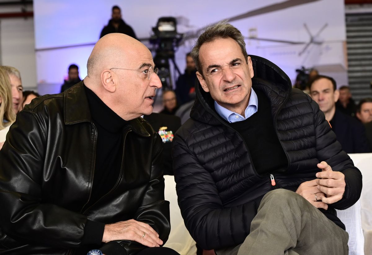 ΜΗΤΣΟΤΑΚΗΣ-ΔΕΝΔΙΑΣ