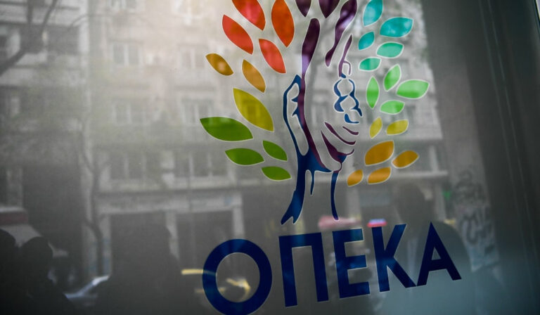 ΟΠΕΚΑ