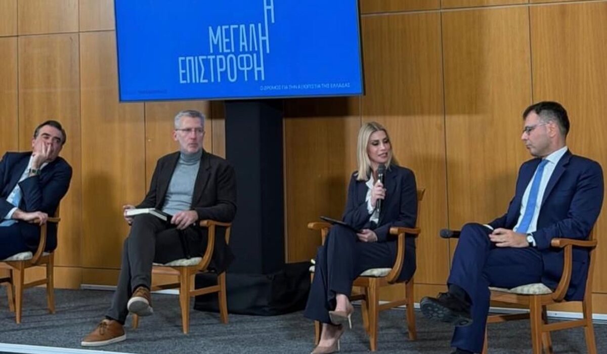 ΠΑΤΕΛΗΣ, η μεγάλη επιστροφή βιβλίο