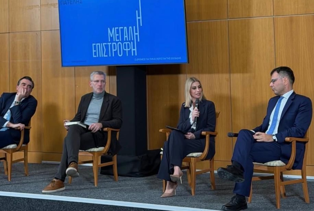 ΠΑΤΕΛΗΣ, η μεγάλη επιστροφή βιβλίο