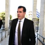 Πλεύρης