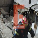 Ροδόπη Ταβέρνα
