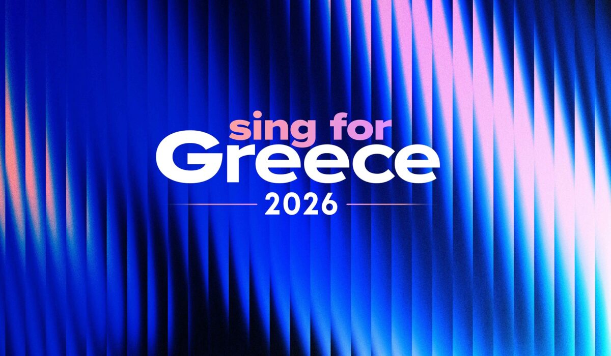 Eurovision 2026 - Εθνικός Τελικός: Τα 14 τραγούδια του Sing for Greece και η σειρά εμφάνισης - Πώς ψηφίζετε