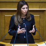Σοφία Ζαχαράκη