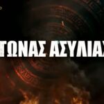 Survivor 2026 spoiler 1/2: Νικητές ή χαμένοι στην 1η ασυλία... Η ανατροπή Λιανού θα δείξει το αποτέλεσμα