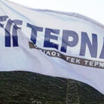 ΤΕΡΝΑ: Οριστικός ανάδοχος σε δύο έργα €1 δισ. στη Ρουμανία