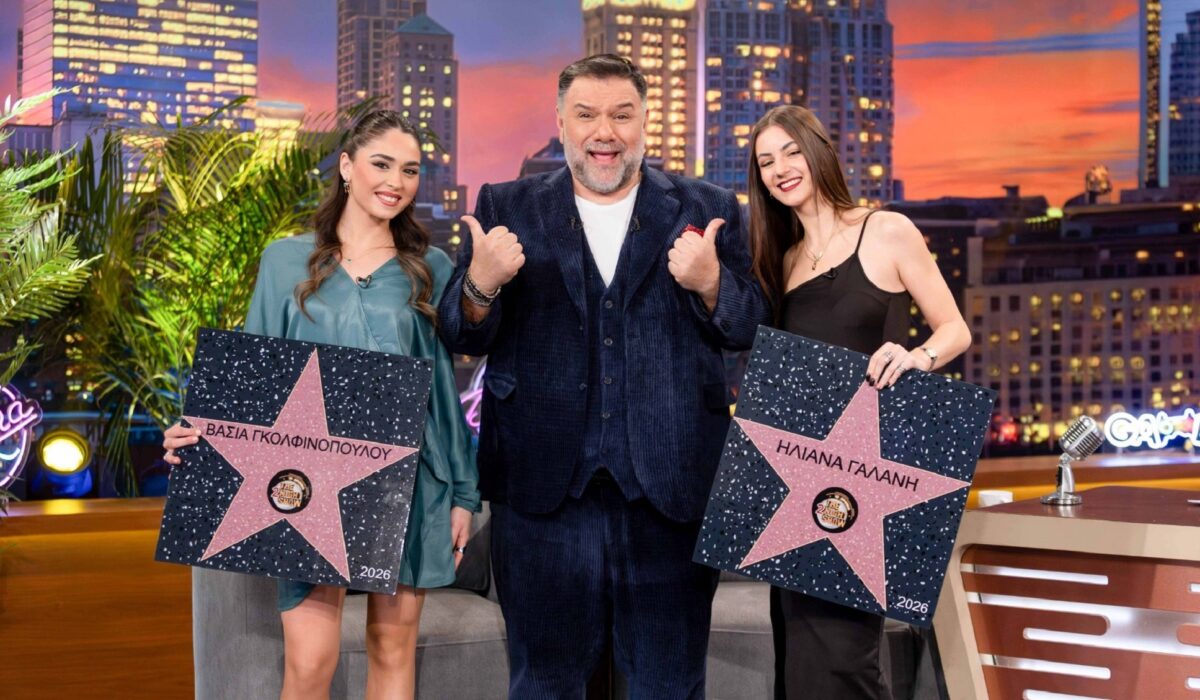 The 2Night Show: Κατερινόπουλος, Γαλάνη και Γκολφινοπούλου φέρνουν Αποκαλύψεις και Σόι στον ΑΝΤ1