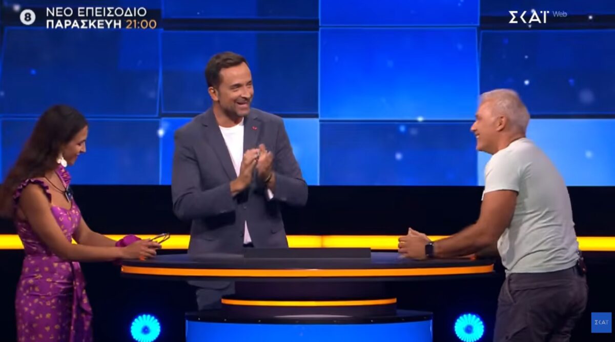 The Floor: Ποιος διεκδικεί το «χρυσό τετράγωνο»