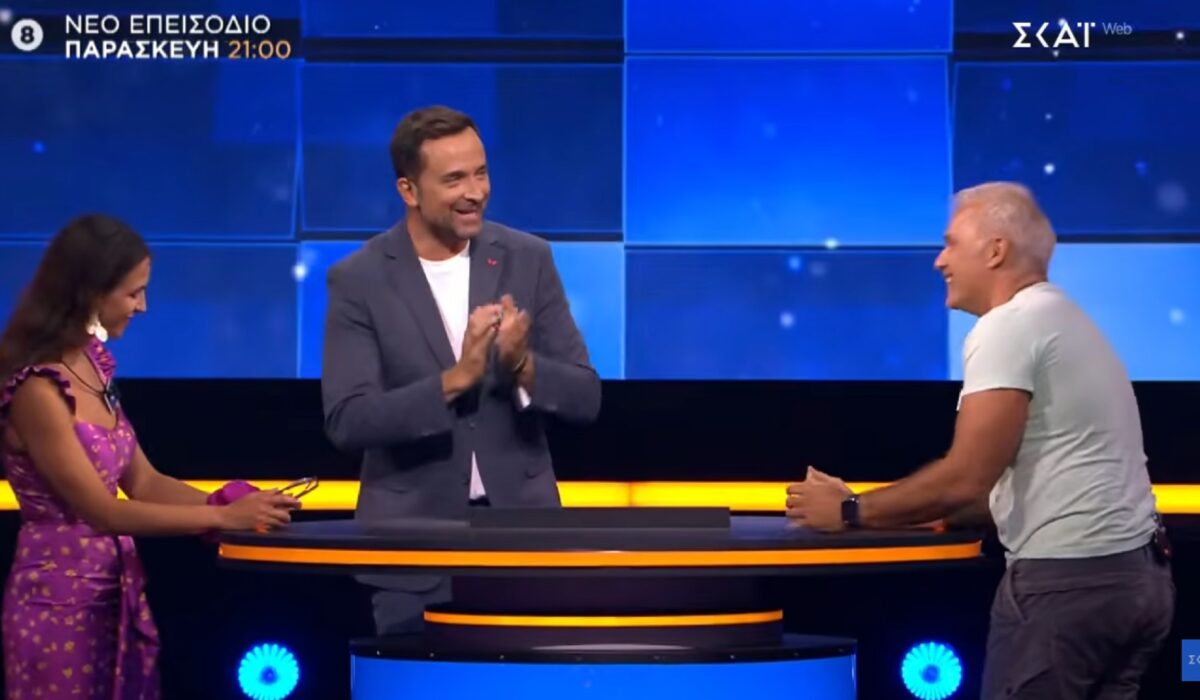 The Floor: Ποιος διεκδικεί το «χρυσό τετράγωνο»