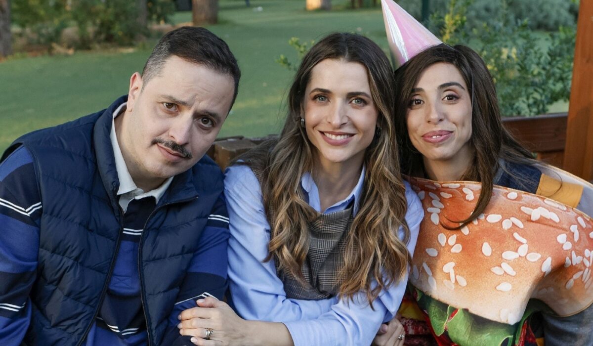 Τότε και Τώρα: Ένα παιδικό πάρτι στα όρια της απόλυτης κωμωδίας