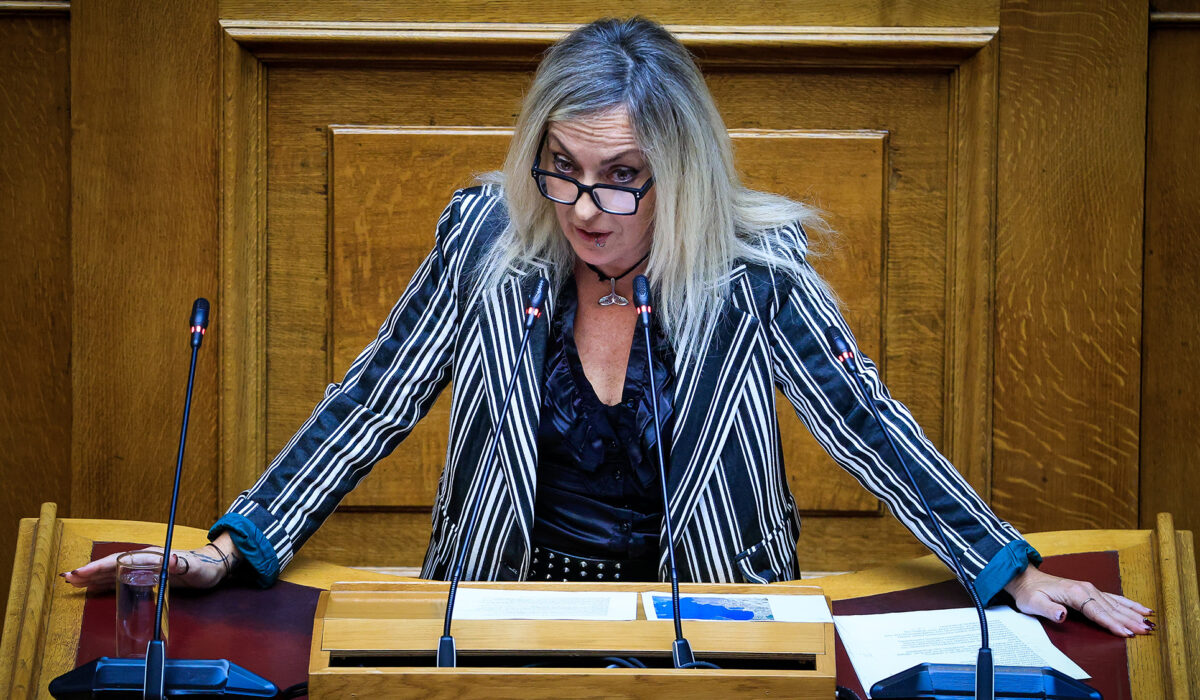 Τζώρτζια Κεφαλά