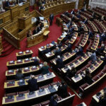 Βουλή