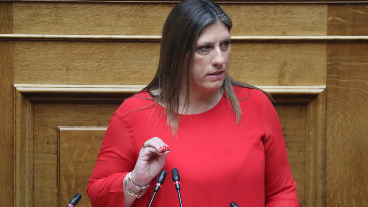 Ζωή Κωνσταντοπούλου