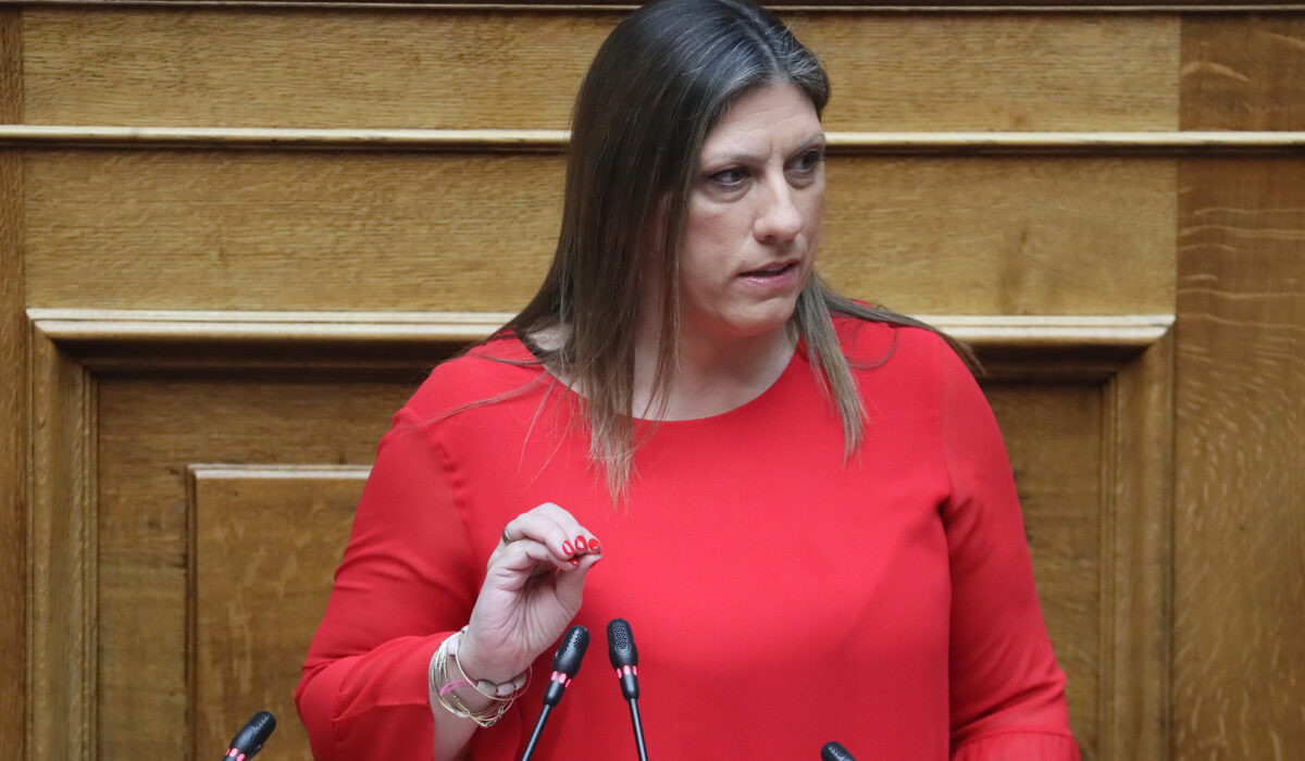 Ζωή Κωνσταντοπούλου