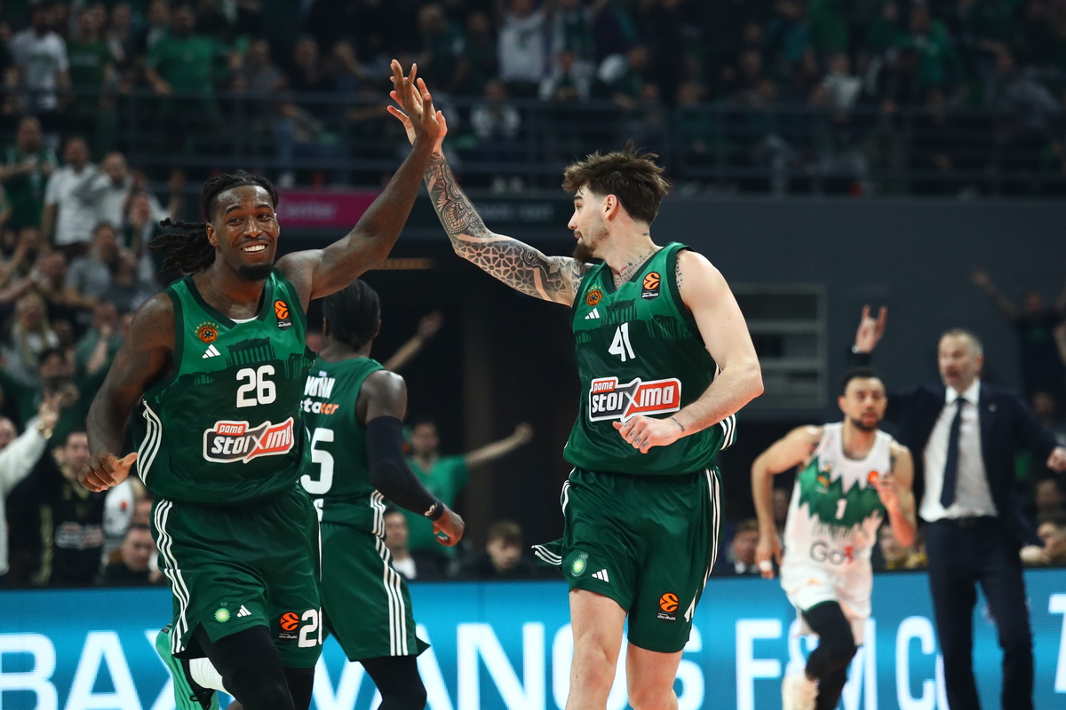 ΠΑΝΑΘΗΝΑΪΚΟΣ