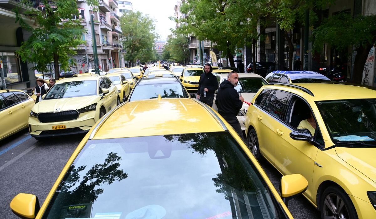 Απεργία ταξί