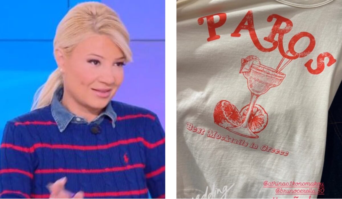 Φαίη Σκορδά: Έλαβε πρόσκληση για τον γάμο της Αθηνάς Οικονομάκου και του Μπρούνο Τσερέλα