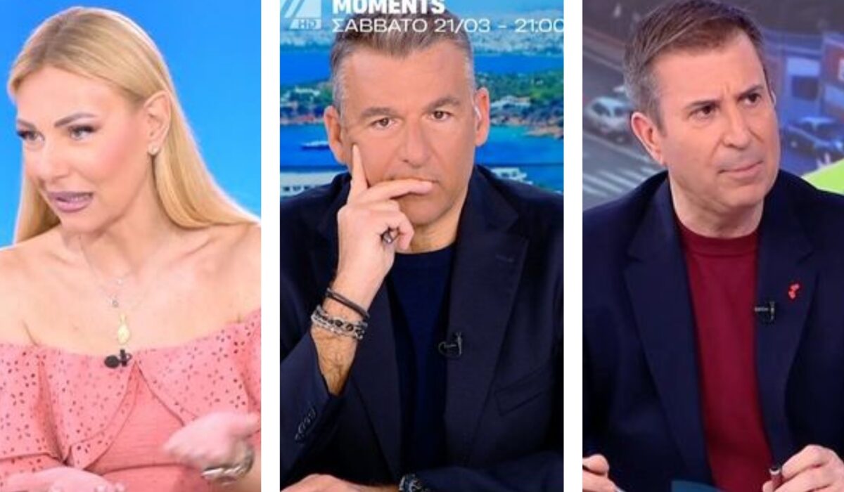 Τίνα Μεσσαροπούλου: «Ο ΑΝΤ1 θέλει να καταργηθεί η πολύ πρωινή ζώνη και να ξεκινάνε όλες οι εκπομπές στις 10:00»